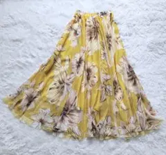 Chicwish フラワープリント フレアスカート