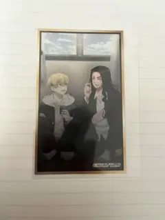 東京卍リベンジャーズ ステッカー 場地圭介/松野千冬