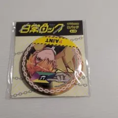 2026年最新】日常ロック缶バッジの人気アイテム - メルカリ