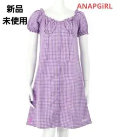 新品！ANAPGiRL、チェックパフースリーブワンピース、160.女の子