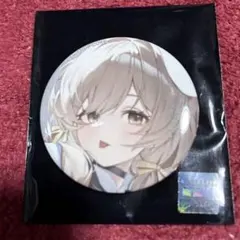 みきまる様 リクエスト 3点 まとめ商品