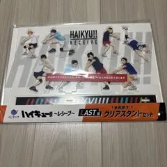 2025年最新】くじラックの人気アイテム - メルカリ