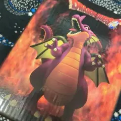ドラゴンクエスト AM 伝説の魔王フィギュア 竜王
