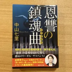 Item thumbnail for item 0bd3d890-3e25-4bab-a011-65178870053d