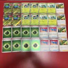 フシギバナex 進化ライン　ナタネの活気　ふしぎなアメ　基本草エネルギーミラー