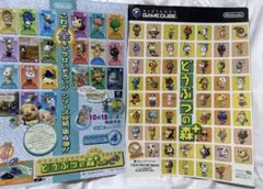 2026年最新】NTE ゲームショウの人気アイテム - メルカリ