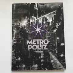 三代目J Soul Brothers ツアーパンフレット