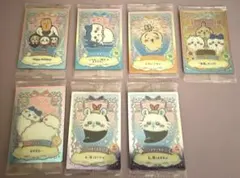 ちいかわウエハース　ラッキーカードコレクション2 まとめ売り7枚