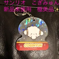 Item thumbnail for item 64841b45-8e63-40df-9104-596d72c4a249