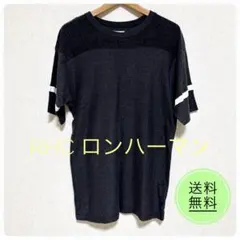 【L】RHC ロンハーマン フットボールTシャツ レーヨン混 チャコールグレーのサムネイル