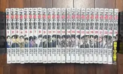 正直不動産 1〜24全巻 大谷アキラ - メルカリ