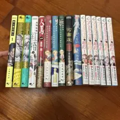 ヒカルの碁 完全版 1~10巻 初版セット リーフレット付き ※注意書きあり