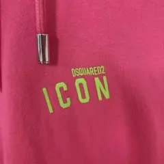 【美品】DSQUARED2 ICON パーカー XL ピンク
