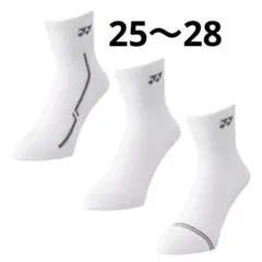 Item thumbnail for item 79e74324-214a-49a9-93de-7551507271a5