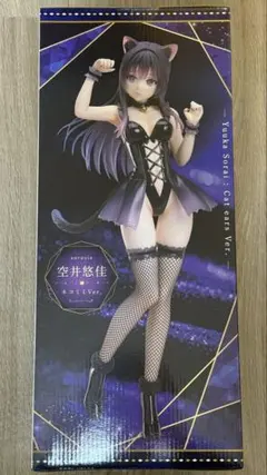 Item thumbnail for item b4c8b4e0-f6bf-4a49-9242-fc7bd3cf3174