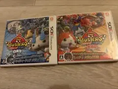 3DS ソフト　妖怪ウォッチバスターズ　白犬隊　赤猫団