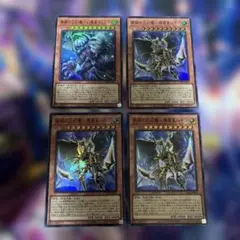 MTG 【日本語】 青黒ミッドレンジ パーツ - メルカリ