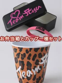 2026年最新】浜崎あゆみの人気アイテム - メルカリ