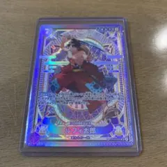 ルフィ太郎 SR SP(スペシャルカード) ST18-005