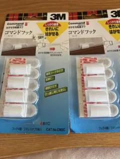 Item thumbnail for item be6912a4-7a70-4714-95fb-d7a7aca46312