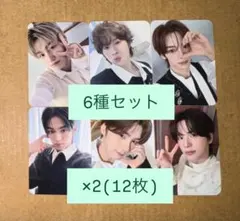 BTS ARIRANG ユニバ UMS 特典 トレカ 7種コンプリート - メルカリ