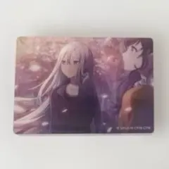 プロジェクトセカイ プロセカ 宵崎 奏