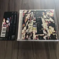 GOOD ON THE REEL 光にまみれて
