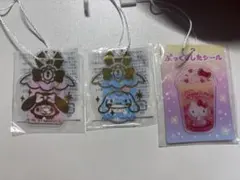 サンリオ シール おまけ