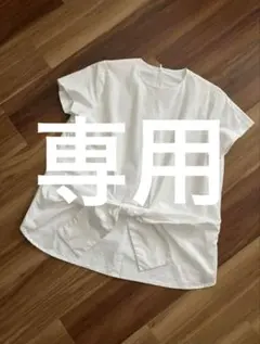 ミラオーウェン リボンブラウス　F 白　ホワイト　ブラウス　シャツ