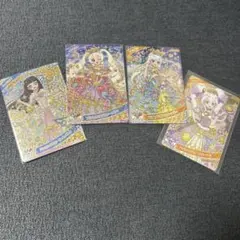 アイプリ　プリンセスバズリウム　星4 ４枚セット