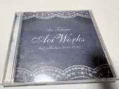 手嶋葵Aoi Works ベストアルバム