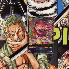 Irvin Pogi様 リクエスト 2点 まとめ商品