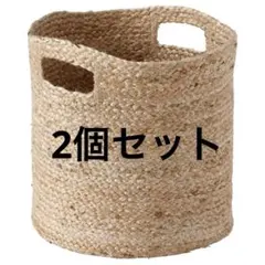 DOJTTAR ドイトータル IKEA ジュート カゴ 収納 バッグ 北欧 新品