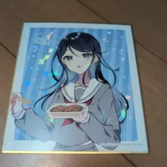 プロセカ グリ缶 12C 軍服 星乃一歌 バラ売り△ プロセカ グリ缶 12C 軍服 星乃一歌 5点 - メルカリ