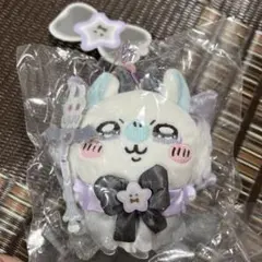 【新品未開封】ちいかわ 超まじかるちいかわ　パワーアップマスコット（モモンガ）