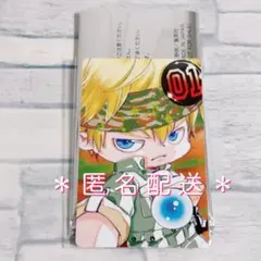 Item thumbnail for item f528a45b-53fe-4cf6-9444-67dc144769f2