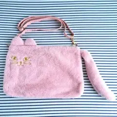 【猫バッグ】フワフワショルダー 猫耳 しっぽ ピンク ふわふわバッグ モフモフ