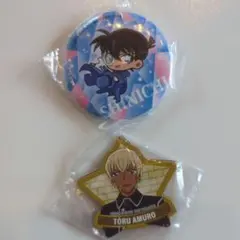 降谷零 缶バッジ & トウルアムロ スタンドバッジ セット