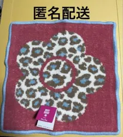 【匿名配送】新品 マリークワント ハンカチタオル シェニール織 デイジーのサムネイル