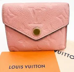 2025年最新】ルイヴィトン ポルトフォイユ・ゾエの人気アイテム - メルカリ