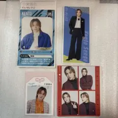 千賀健永 切り抜き