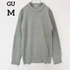 【ジーユー GU】長袖ニット セーター 編み目模様 クルーネック グレー M