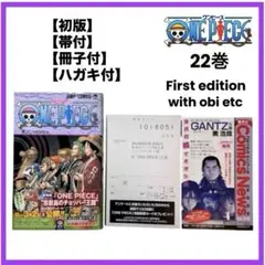 one piece red 初版 帯付き ワンピース レッド 尾田栄一郎 RED - メルカリ