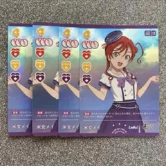 tomi様 リクエスト 3点 まとめ商品