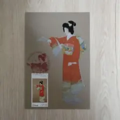 アサリ様 リクエスト 2点 まとめ商品