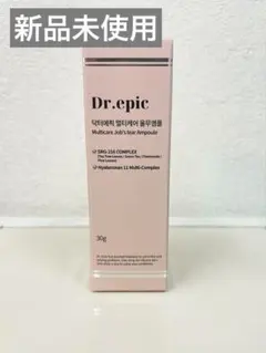 【新品未開封】Dr.epic マルチケア　ハトムギアンプルのサムネイル