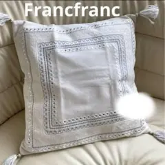 フランフラン　クッションカバー　白　スパンコール　刺繍francfranc 北欧
