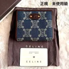 激レア✨正規 未使用級 セリーヌ パリマカダム デニム二つ折り財布 トリオンフ