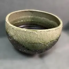 【信楽焼】新品未使用 花器 花瓶 生け花 直径22cm