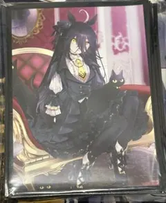 Item thumbnail for item eac2eacd-99dd-4a2a-b948-953c63eb427c